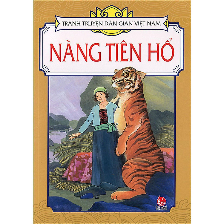 Nàng Tiên Hổ – Tranh Truyện Dân Gian Việt Nam