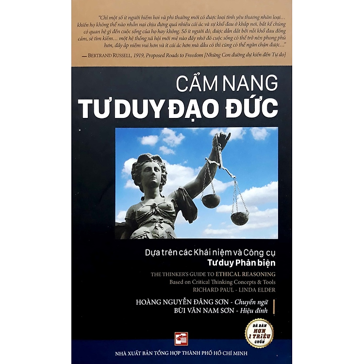 Cẩm Nang Tư Duy - 9 cuốn - Ảnh 4
