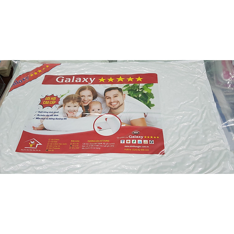 Ruột gối nằm Galaxy 50x70cm gòn bi