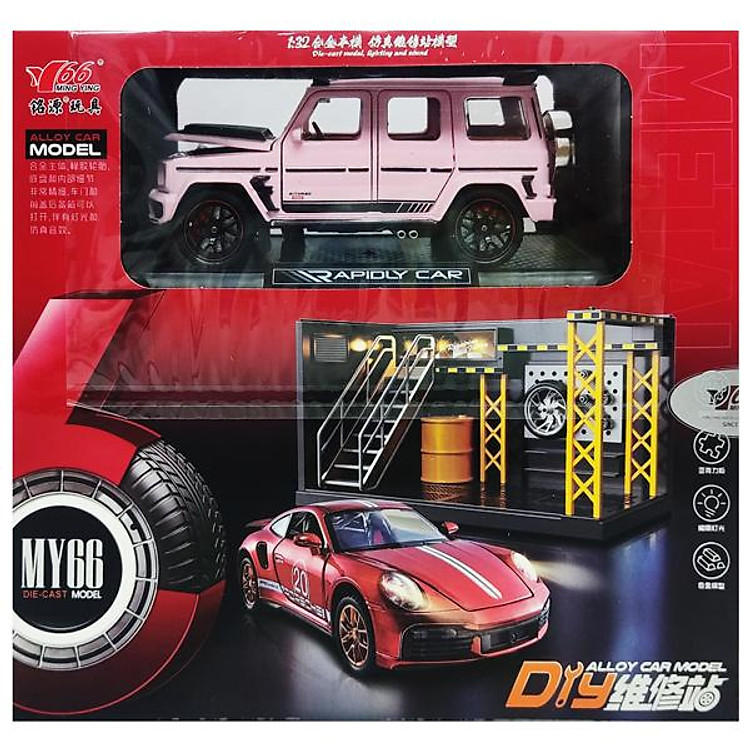 Đồ Chơi Mô Hình Xe Mercedes G800 Chính hãng Ưu đãi - Hình ảnh 2