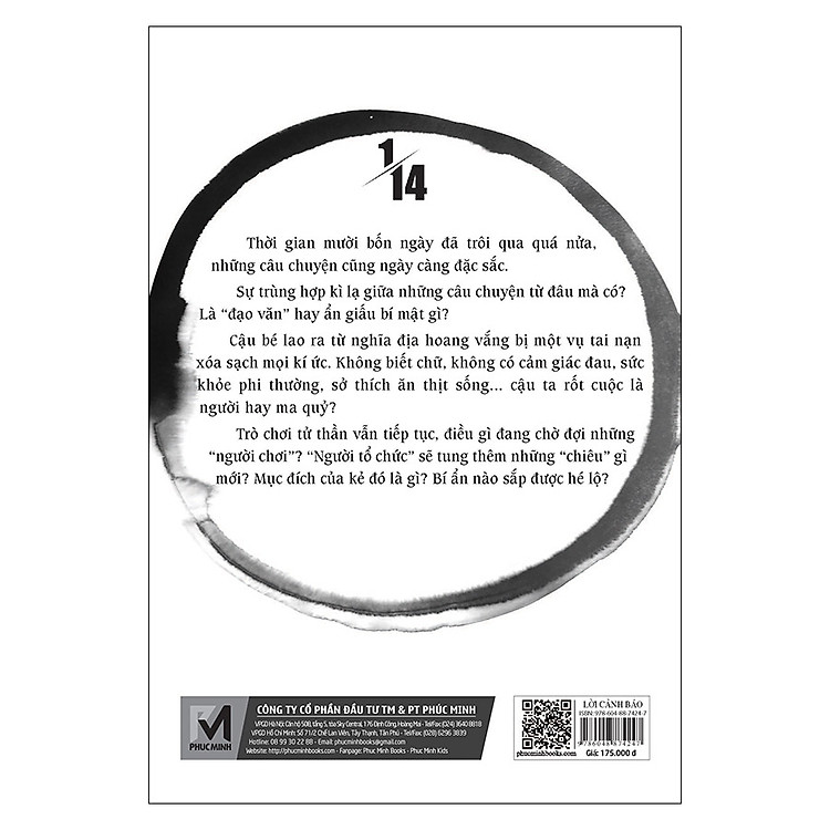 Tiểu Thuyết Trinh Thám 1/14 - Tập 3 - Lời Cảnh Báo (Tái Bản) - Ảnh 3