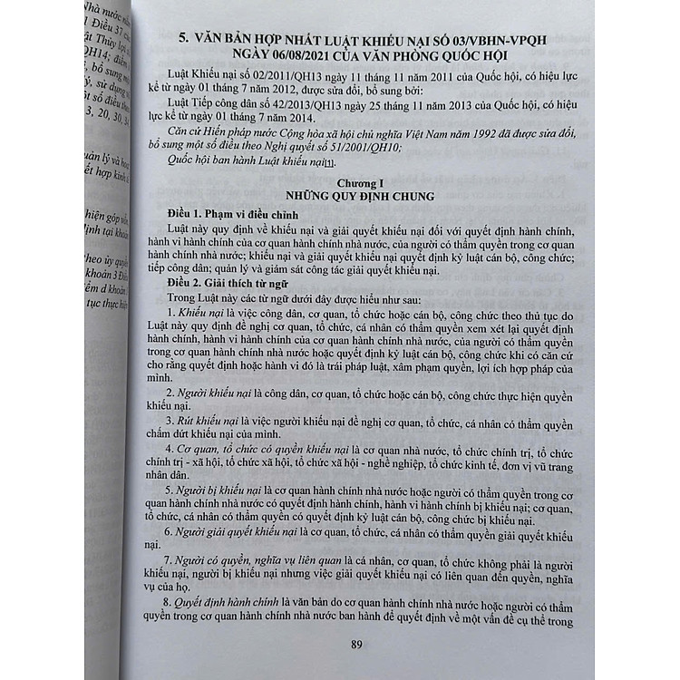 Luật Khiếu Nại, Luật Tố Cáo, Luật Phòng Chống Tham Nhũng, Luật Tiếp Công Dân, Luật Thanh Tra, Luật Thực Hành Tiết Kiệm Chống Lãng Phí (V2428D) - Ảnh 7