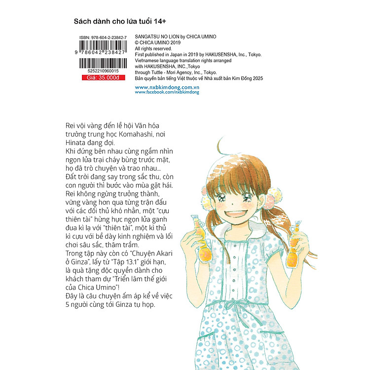 Sư Tử Tháng 3 - Tập 15 - Ảnh 2