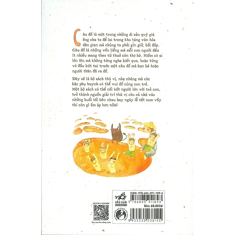 Kho Tàng Câu Đố Dân Gian Bằng Tranh – Quê Hương Đất Nước - Ảnh 5