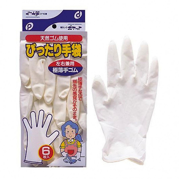 Găng tay nấu ăn loại ngắn cao cấp (set 3 đôi) - Hàng nội địa Nhật