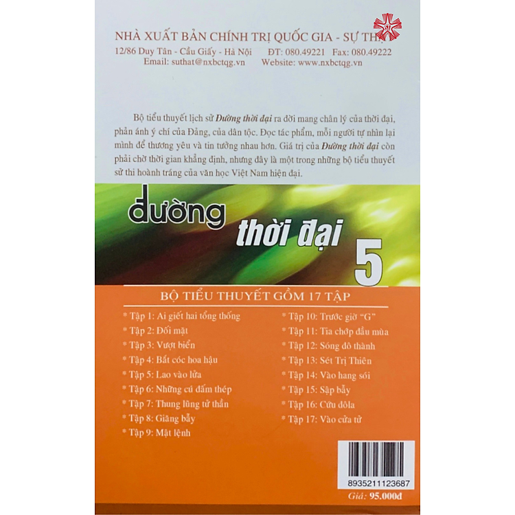 Đường Thời Đại 5 - Lao Vào Lửa - Ảnh 2