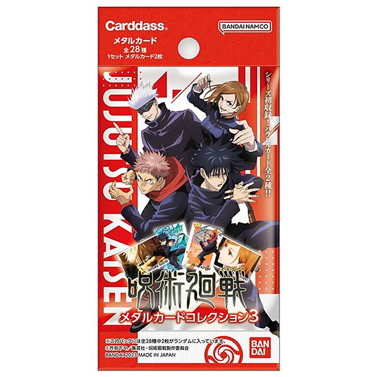 Mua tại MyKingdom: Thẻ Nhân Vật Jujutsu Kaisen - Vol.2 - Ngập tràn khuyến mãi
