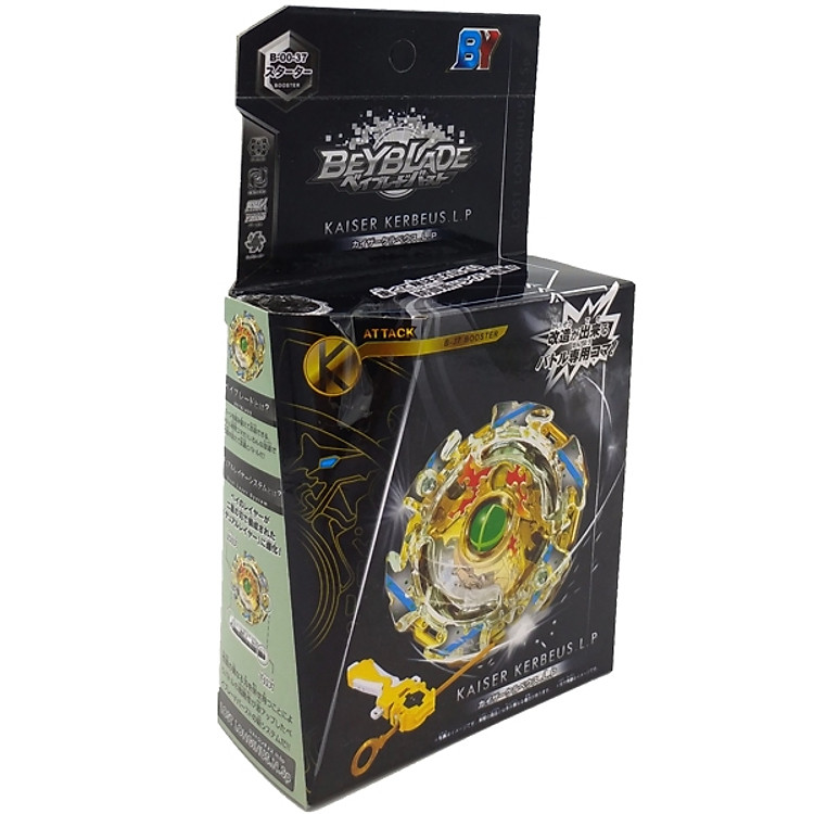 Con Quay Vàng BY528 - KAISER KERBEUS.L.P