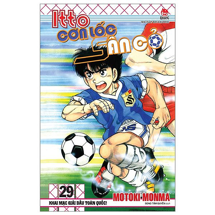 Itto - Cơn Lốc Sân Cỏ (Tập 29) - Ảnh 2