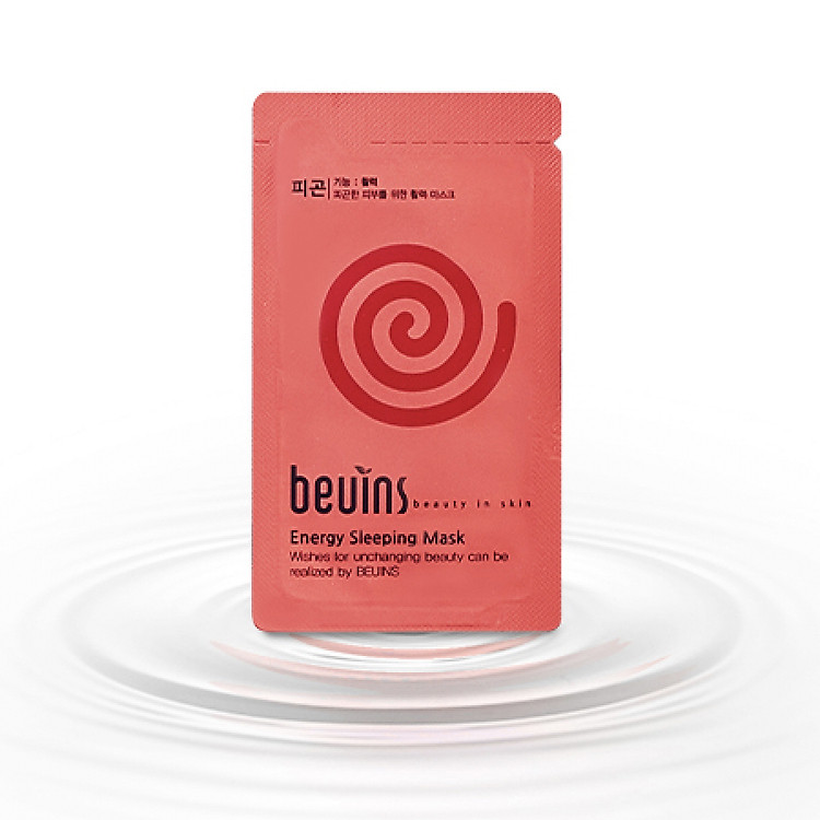 Combo 5 Gói Mặt Nạ Ngủ Cấp Năng Lượng Beuins