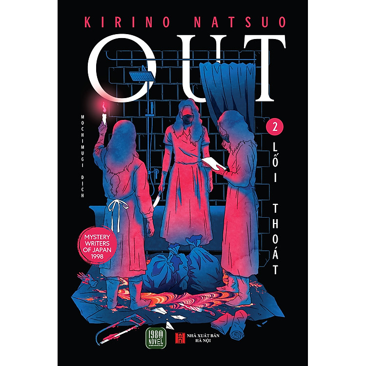 Combo/Lẻ 2 Sách: Out 1 + Out 2 (Tội Ác + Lối Thoát)