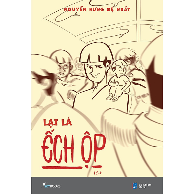 Lại Là Ếch Ộp