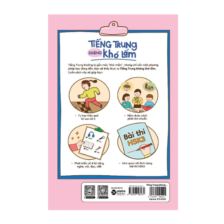 Tiếng Trung Không Khó Lắm - Ảnh 2