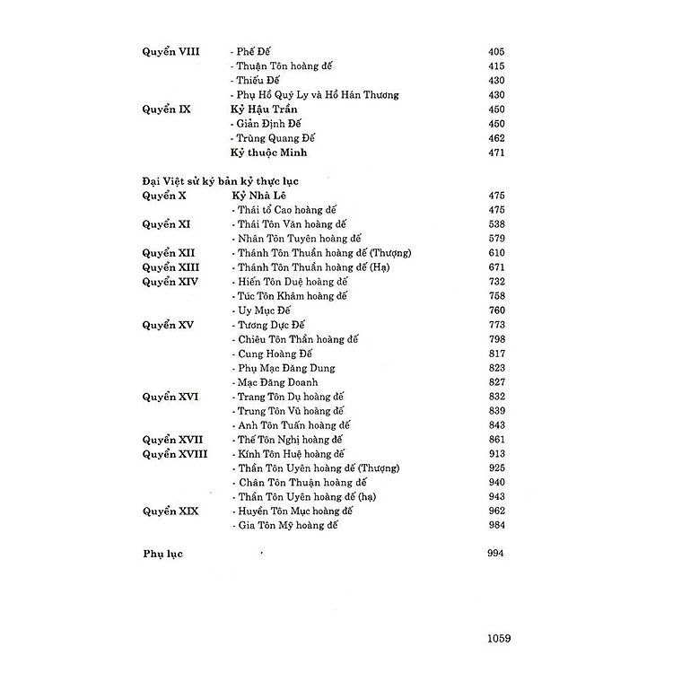 Đại Việt Sử Ký Toàn Thư - Ảnh 4