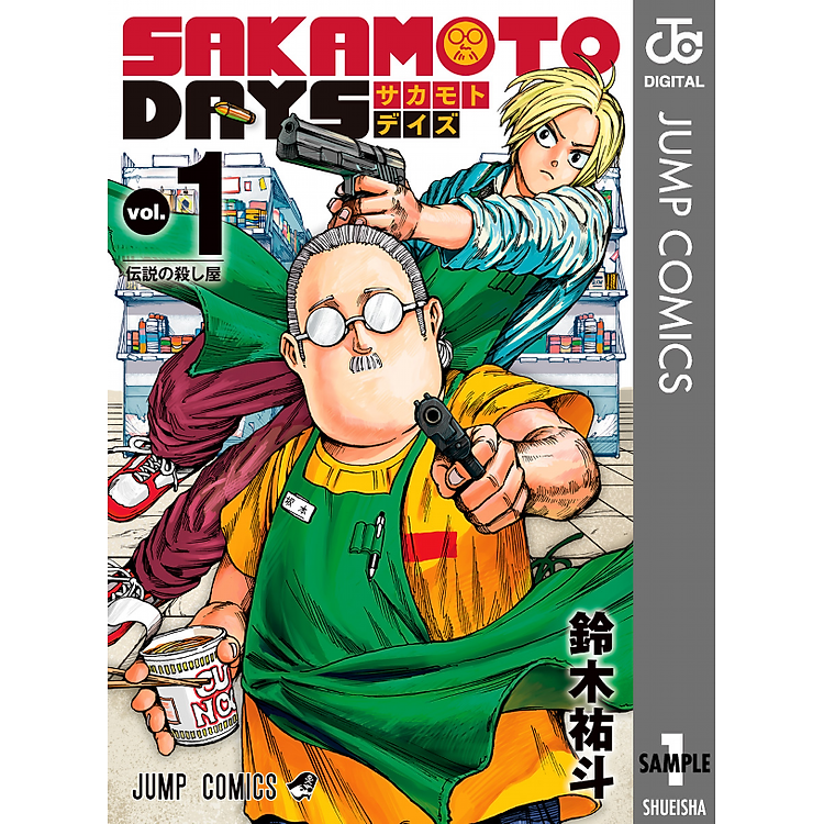 SAKAMOTO DAYS 1 - Ảnh 3