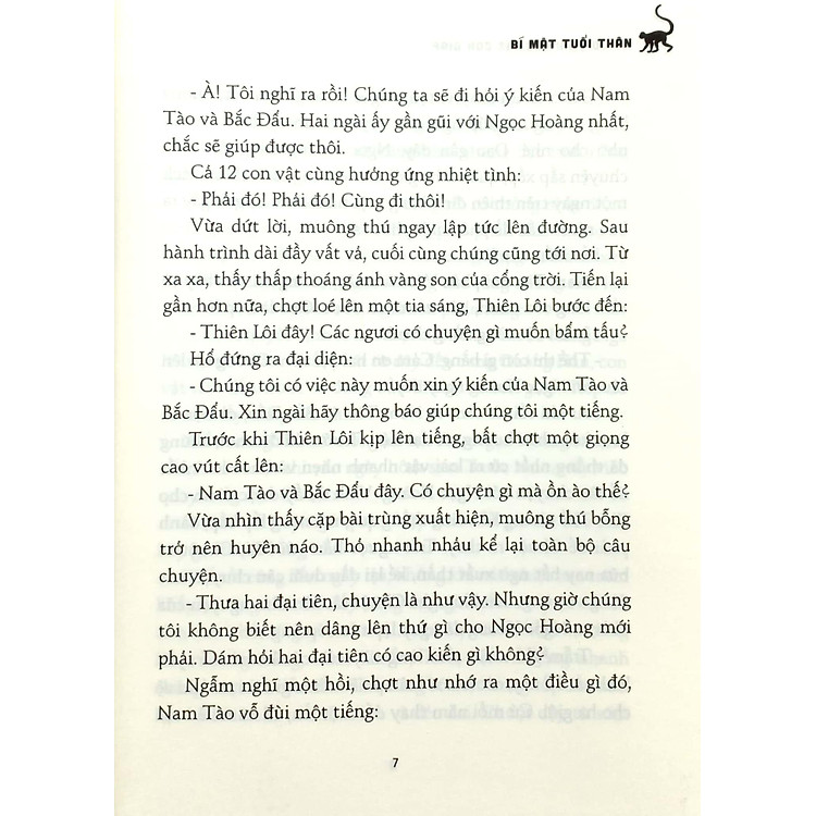 Hồ Sơ Tính Cách 12 Con Giáp - Bí Mật Tuổi Thân - Ảnh 5