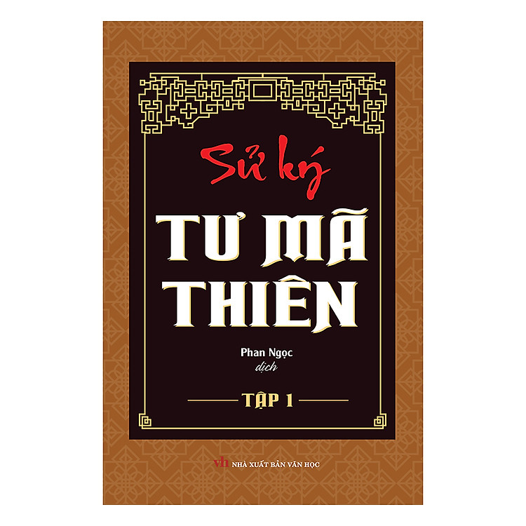 Bộ Sử ký – Tư Mã Thiên (2 tập)