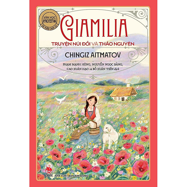 Giamilia – Truyện Núi Đồi và Thảo Nguyên