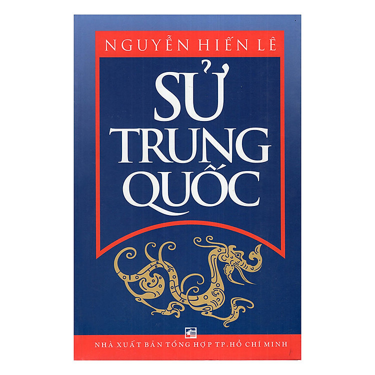 Sách Sử Trung Quốc
