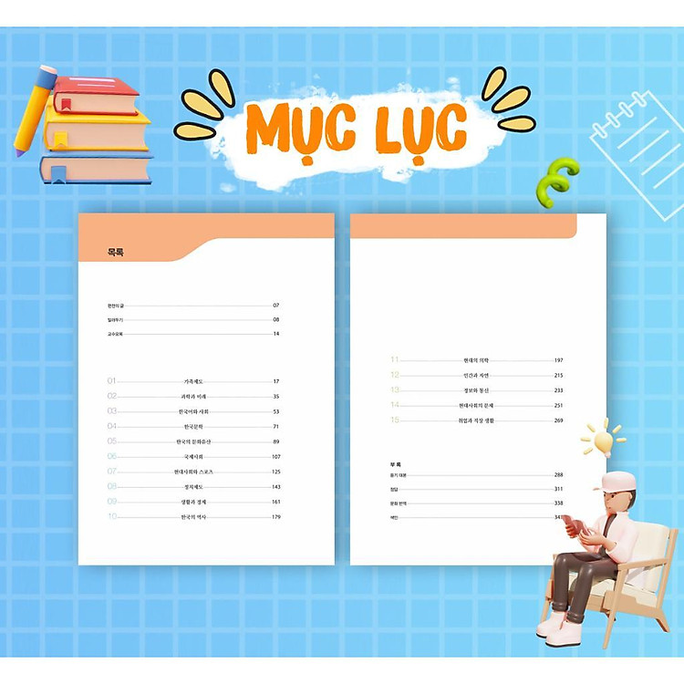 Tiếng Hàn Tổng Hợp Dành Cho Người Việt Nam - Cao Cấp 6 - Ảnh 3