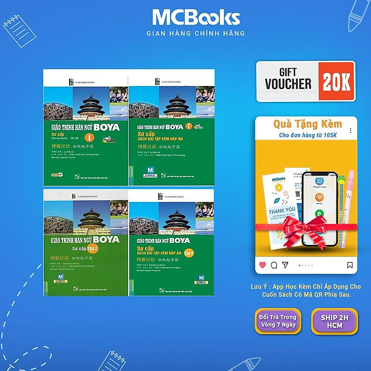 Giáo Trình Boya Sơ Cấp 1 + Sơ Cấp 2