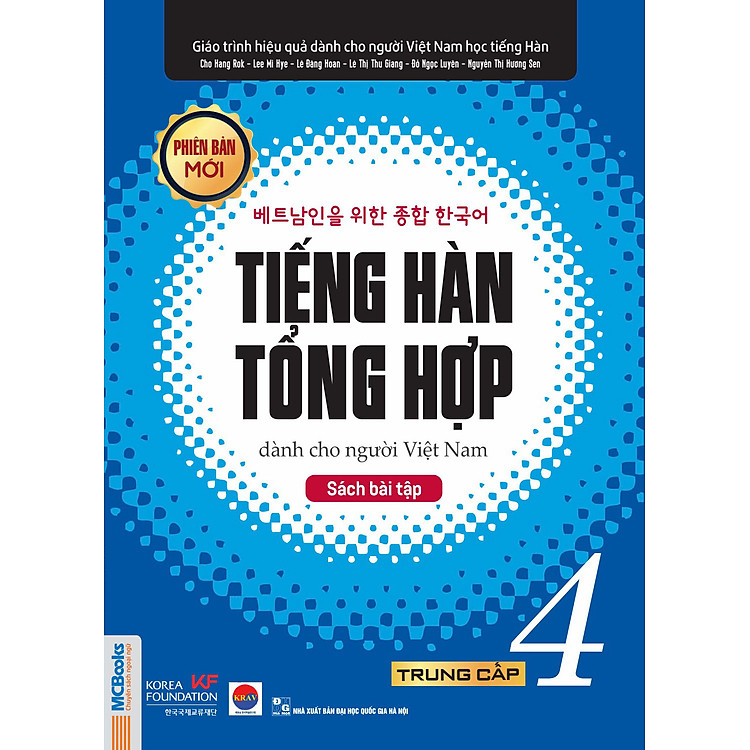 Trọn Bộ Tiếng Hàn Tổng Trung Cấp 4 (SGK và SBT) - Ảnh 3
