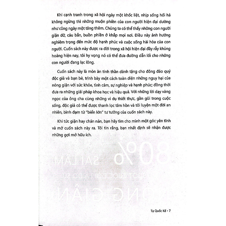 Điềm Tĩnh Và Nóng Giận (Tái Bản 2024) - Ảnh 7