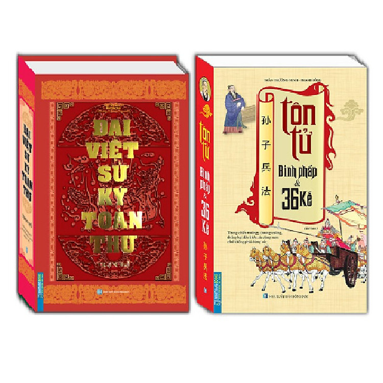 Đại Việt Sử Ký Toàn Thư