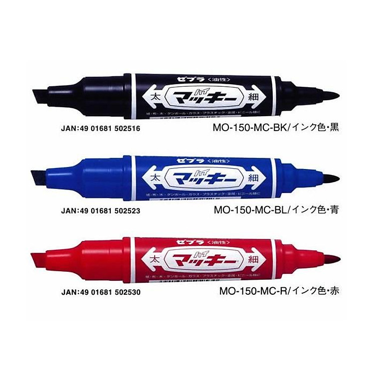 Viết Lông Dầu Mckee MO150 - Đỏ - Ảnh 4