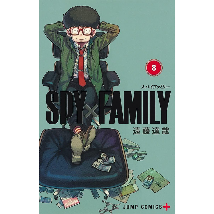 SPY×FAMILY 8 - Ảnh 3