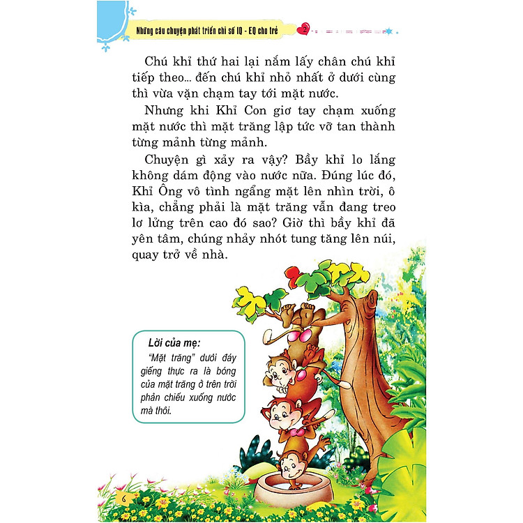 Những Câu Chuyện Phát Triển Chỉ Số IQ - EQ Cho Trẻ - Tập 2 - Ảnh 3