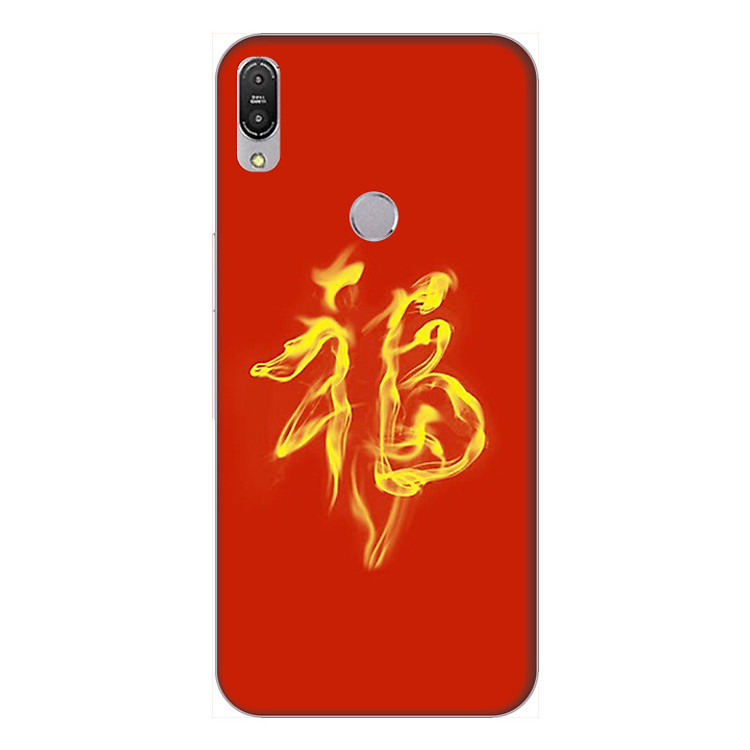 Ốp lưng điện thoại Asus Zenfone Max Pro M1 hình Họa Tiết Vàng