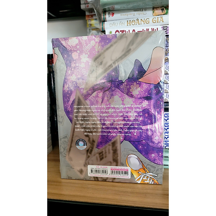 Lời Hứa Lọ Lem - Tập 1 - Ảnh 2