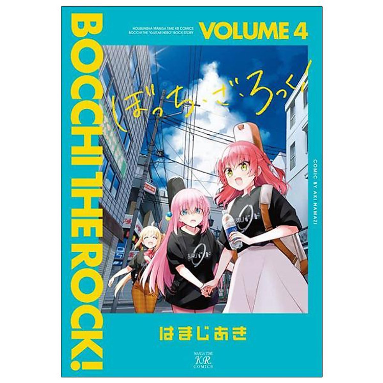 Bocchi The Rock! 4 (Japanese Edition)