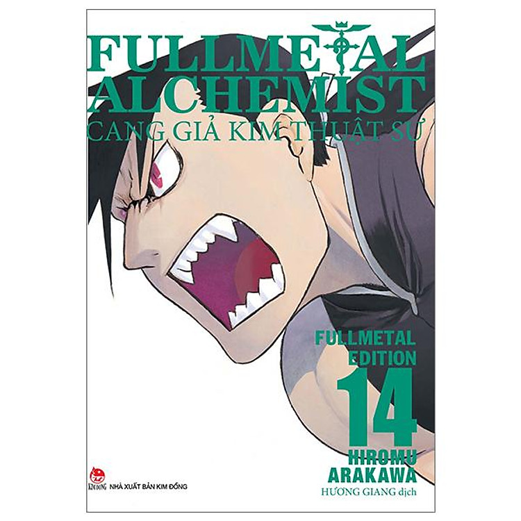Fullmetal Alchemist - Cang Giả Kim Thuật Sư - Fullmetal Edition - Tập 14 (Tái Bản 2024)