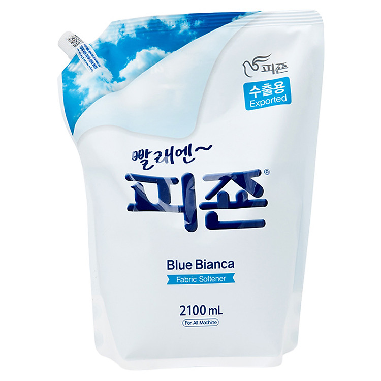 Nước Xả Mềm Vải Pigeon Hương Hoa Bianca (Túi 2.1L)