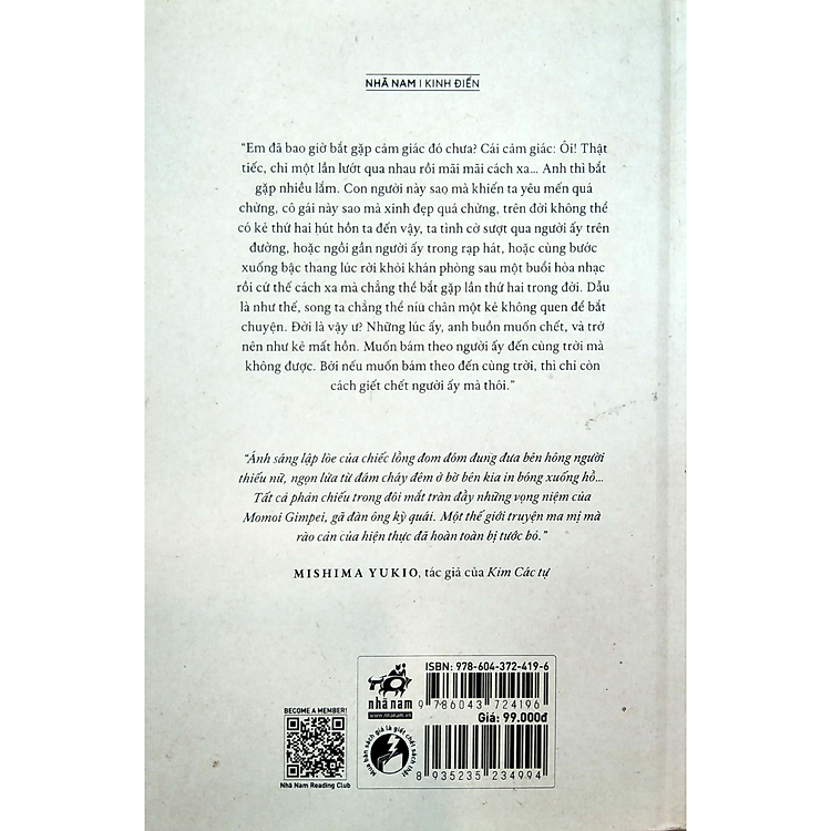 Hồ (Kawabata Yasunari) - Ảnh 2