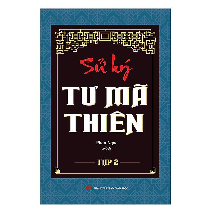 Bộ Sử ký - Tư Mã Thiên (2 tập) - Ảnh 3