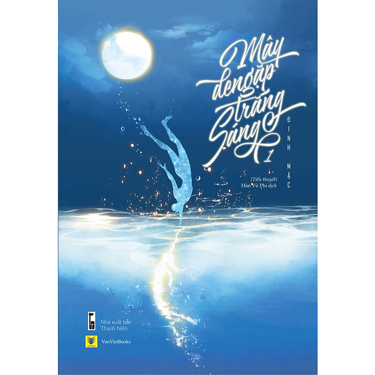 Sách Mây Đen Gặp Trăng Sáng (Tập 1 + 2)