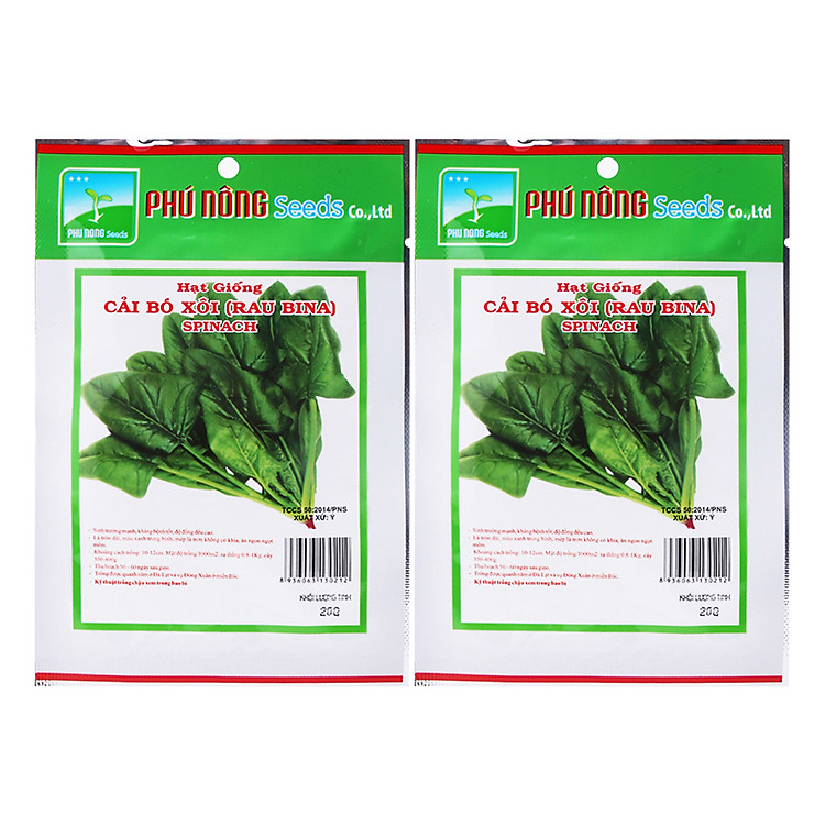 Bộ 2 Gói Hạt Giống Cải Bó Xôi Italia Phú Nông ( Trên 400 Hạt / Gói)