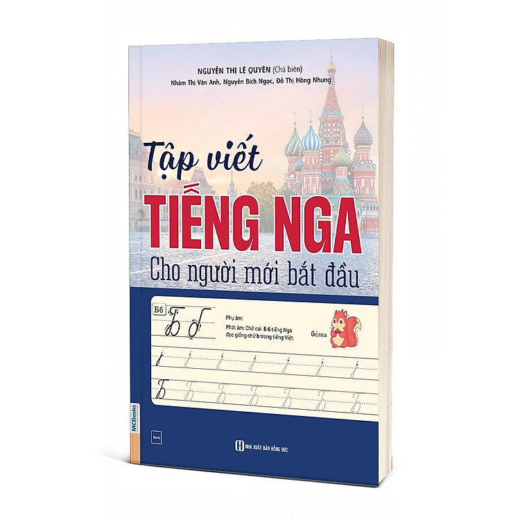 Sách - Combo tự học + tập viết Tiếng Nga cho người mới bắt đầu MCBooks
