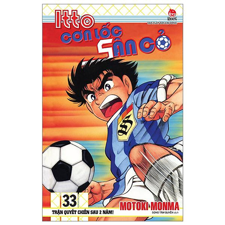 Cơn Lốc Sân Cỏ - Tập 33 (Tái Bản 2024) - Ảnh 2