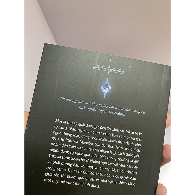 NỖI NIỀM CỦA THÁM TỬ GALILEO - Ảnh 4