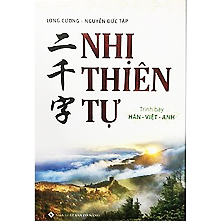 Nhị Thiên Tự – Trình Bày Hán – Việt – Anh