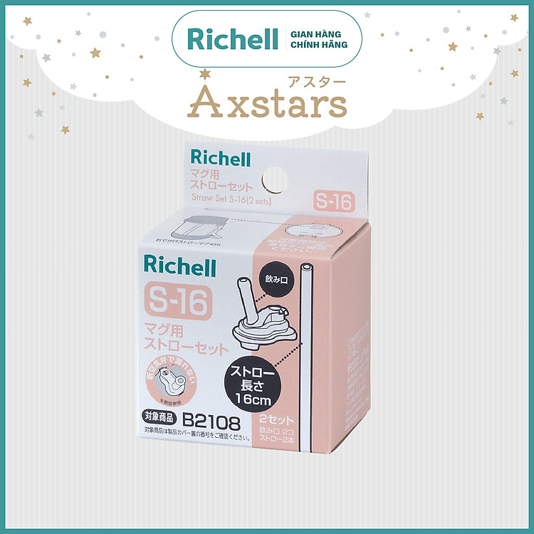 Mua tại Lazada: Bình ống hút AXSTARS Richell 450ml cho bé Chính hãng, giá tốt