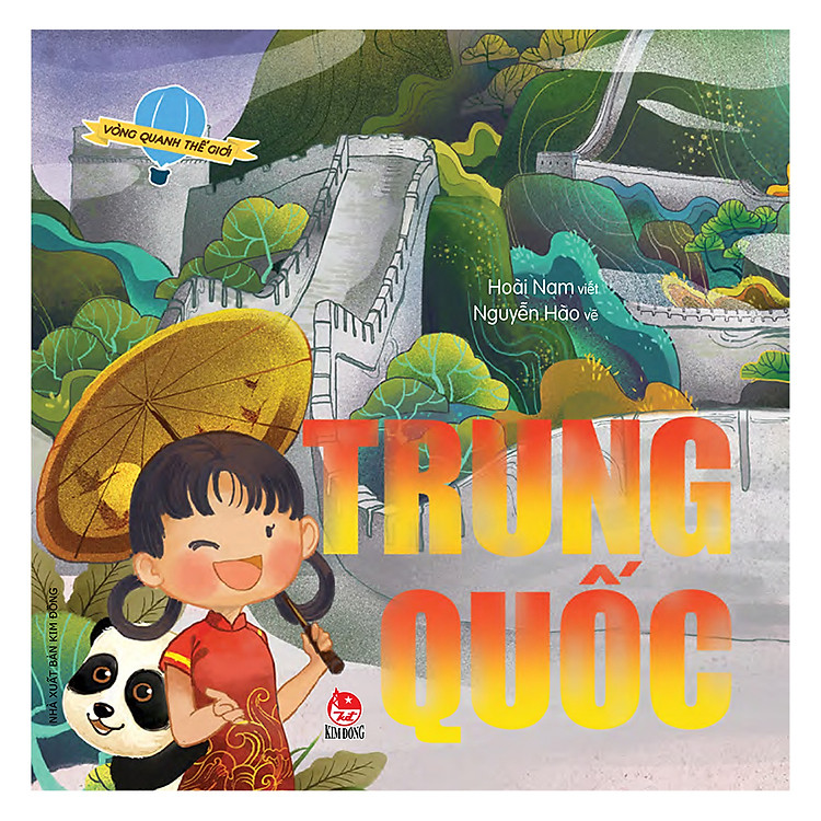 Sách Vòng Quanh Thế Giới: Trung Quốc