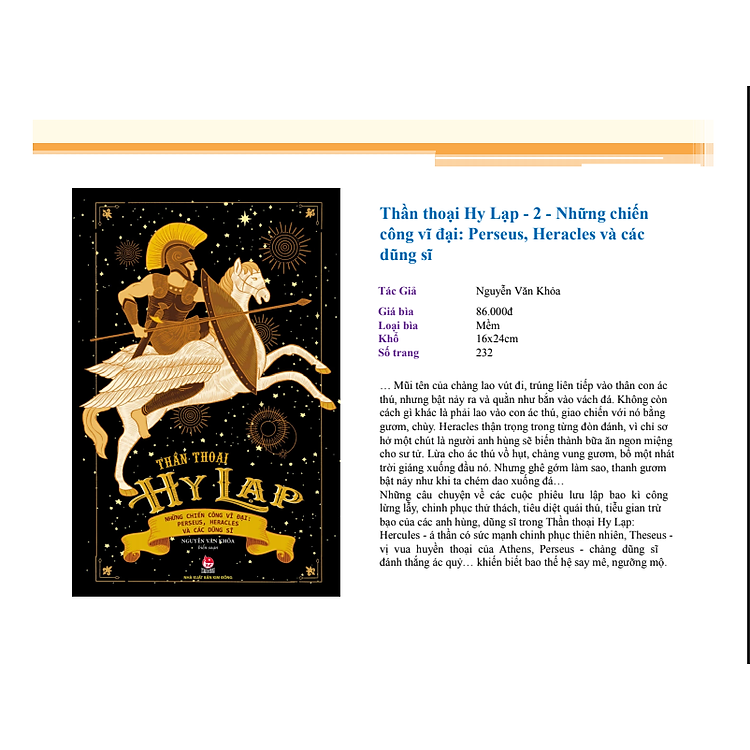 Thần Thoại Hy Lạp: Truyền Thuyết Các Vị Thần Đỉnh Olympus Huyền Thoại - Ảnh 4