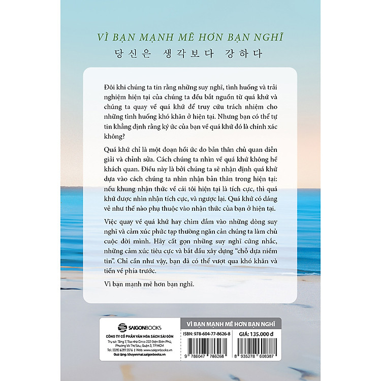 Vì bạn mạnh mẽ hơn bạn nghĩ - Ảnh 2