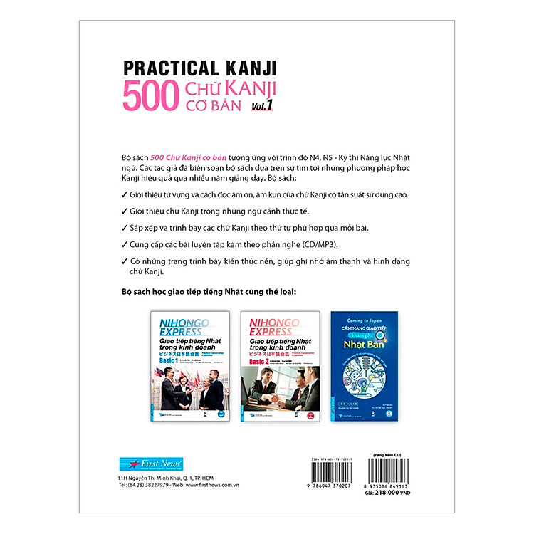 Practical Kanji Vol.1 – 500 Chữ Kanji Cơ Bản - Ảnh 3