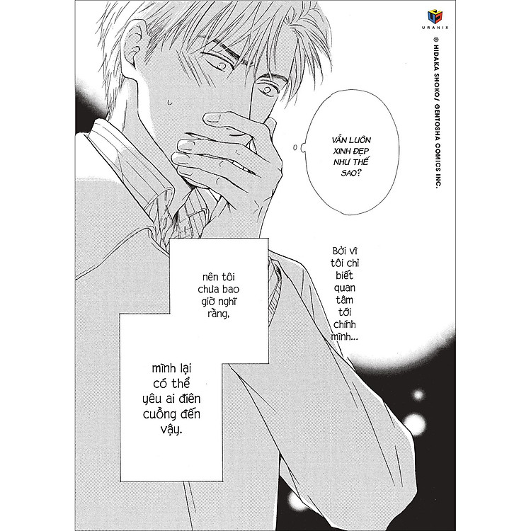 Liệu Hoa Có Nở - Tập 1 - Ảnh 3